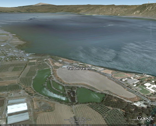 Tel Bet Yerah